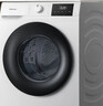 海信（Hisense）9KG滾筒洗衣機超薄洗烘一體機 全自動家用洗衣機 1.15高洗凈比節(jié)能省電一級能效 WD90A1Q-5白色 曬單實拍圖
