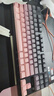 邁從（MCHOSE）K87S/G87旋鈕無線機(jī)械鍵盤電競游戲客制化有線/藍(lán)牙三模gasket結(jié)構(gòu)全鍵熱插拔辦公 G87 黑莓粉漸變側(cè)刻 熾焰軸 曬單實(shí)拍圖
