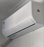華凌空調 大1.5匹新一級能效 超省電pro巨省電變頻冷暖空調掛機 KFR-35GW/N8HA1Ⅲ-P 家電國家補貼 曬單實(shí)拍圖