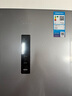 美的（Midea）三門(mén)249家用電冰箱小型三開(kāi)門(mén)風(fēng)冷無(wú)霜變頻一級能效多門(mén)宿舍租房以舊換新MR-249WTPE【國家補貼】 曬單實(shí)拍圖