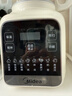 美的（Midea）2025新款破壁機(jī)家用小型3-4人用 1.2L輕音多功能全自動免煮豆?jié){機(jī)五谷雜糧輔食榨汁機(jī)001 國家補(bǔ)貼 曬單實拍圖