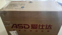 愛(ài)仕達（ASD）高壓鍋燃氣電磁爐通用T型8.5L六保險不銹鋼壓力鍋YS26T3WG 曬單實(shí)拍圖