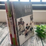 四年級上冊必讀課內作家任大霖散文選一只窩囊的大老虎牛的寫(xiě)意獵人筆記中國傳統節日故事圖畫(huà)書(shū)4年級任大霖著(zhù)葉至善著(zhù)李漢榮著(zhù)長(cháng)江文藝出版社 【全套5冊】四年級上冊課內閱讀（性?xún)r(jià)比版本） 曬單實(shí)拍圖