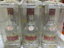 五糧液普五 第八代  濃香型 白酒 送禮收藏 經(jīng)典500ml  中秋送禮 52度 500mL 1瓶 曬單實(shí)拍圖