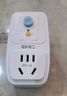 國際電工漏電保護(hù)插頭 家用電器熱水器防水防觸電保護(hù)器 插座轉(zhuǎn)換頭 加厚款-漏保插頭16A(直插款)  曬單實拍圖
