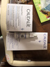 歐緹麗（Caudalie）臻美亮白淡斑精華液 保濕小奶瓶舒緩生日禮物送女友 套組A 曬單實(shí)拍圖