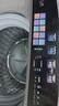 美的（Midea）波輪洗衣機(jī)全自動(dòng)家用 MB55V36E 5.5公斤 宿舍租房 迷你洗衣機(jī)小型 隨心洗 以舊換新 家電國(guó)家補(bǔ)貼 曬單實(shí)拍圖