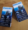 飛利浦（PHILIPS）【價(jià)保11.11提前搶】剃須刀電動(dòng)男士刮胡刀電動(dòng)刀 進(jìn)口雙刀頭剃胡刀干電池便攜式須刨電須刀送老公 PQ206/18【經(jīng)典干電池款】 曬單實(shí)拍圖