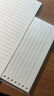 【開(kāi)學(xué)福利價(jià)】活頁(yè)本替芯26孔b5橫線(xiàn)活頁(yè)紙a5筆記本網(wǎng)格20孔大學(xué)生考研復習英語(yǔ)空白得力晨光同款 A5活頁(yè)本替芯 橫線(xiàn)-5本裝【300張】 曬單實(shí)拍圖