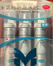蔓非非那雄胺片 1mg*15片*3板*2盒+蔓迪米諾地爾泡沫劑5%（60g：3g）*60g/瓶*3瓶 曬單實(shí)拍圖