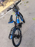 津馳遠兒童自行車(chē)6-10-15歲碟剎中大童山地男女孩學(xué)生單車(chē)一體輪腳踏車(chē) 車(chē)筐款|藍色+變速+雙碟剎+輻條輪 22寸【身高140-160cm】約11-15歲 曬單實(shí)拍圖