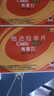 【原研進(jìn)口】希愛(ài)力 他達拉非片 5mg*28片 4盒裝 男科用藥 曬單實(shí)拍圖