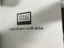 奧倫納素（Erno Laszlo）涂抹式保濕冰白面膜32組護(hù)膚品套裝禮盒送生日禮物 【宋軼推薦】 曬單實拍圖