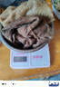 目無(wú)全牛國產(chǎn)毛肚脆葉片 凈重4斤 牛百葉牛肚毛肚葉 牛肉生鮮火鍋食材 曬單實(shí)拍圖