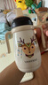英氏（YEEHOO）嬰兒保溫奶瓶新生兒奶瓶兒童保溫杯嬰兒學(xué)飲杯便攜吸管水杯保溫壺 保溫奶瓶 300ml 貴族白-配三頭 曬單實(shí)拍圖