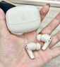 漫步者（EDIFIER）【王一博代言】FitBuds Pro真無線主動降噪藍牙耳機太空艙入耳式低延遲輕奢學(xué)生音樂游戲運動禮物 【皮革紋理設(shè)計】晨曦白+收納袋 曬單實拍圖