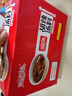 逍遙老楊家胡辣湯 大眾金湯逍遙鎮(zhèn)胡辣湯速食湯/粥90克*20包1800克年貨禮盒 曬單實(shí)拍圖
