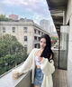 妃奧絨奶fufu慵懶風(fēng)仿馬海毛白色毛衣女秋冬穿搭上衣軟糯針織衫開衫外套白色M 曬單實拍圖