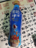 統(tǒng)一雅哈冰咖啡生椰拿鐵即飲拿鐵咖啡飲料整箱裝新舊包裝隨機(jī)發(fā)450ml 【店長推薦】冰咖啡15瓶 曬單實(shí)拍圖