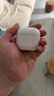 Apple/蘋果 AirPods 4(支持主動降噪)搭配無線充電盒(USB-C)蘋果耳機 藍牙耳機適用iPhone/iPad 四代 曬單實拍圖