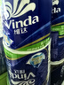 維達(dá)（Vinda）有芯卷紙 藍(lán)色經(jīng)典4層160克*27卷 厚韌耐用 衛(wèi)生紙卷筒紙紙巾整箱 曬單實(shí)拍圖