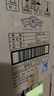 郎酒 青花郎 2019年 醬香型白酒 53度 500ml*6瓶 整箱裝 陳年老酒【名酒鑒真】中秋送禮 曬單實拍圖