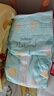好奇（Huggies）心鉆裝小森林紙尿褲NB66片(5kg以下)新生兒小號(hào)尿不濕夏季超薄 曬單實(shí)拍圖
