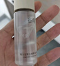 谷雨第三代光感水150ml 美白提亮補水保濕修護爽膚水生日禮物 曬單實(shí)拍圖