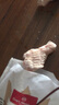 1號會(huì )員店 無(wú)抗雞琵琶腿 出口級食材 雞肉烤雞腿炸雞腿鹵雞腿 凈重2斤 曬單實(shí)拍圖