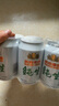 燕京啤酒 純生11度啤酒330ml*24聽 七夕節(jié)送禮 整箱裝 曬單實拍圖