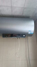 海爾（Haier）國家補貼20%電熱水器80升 PD7 金剛無(wú)縫膽 水電分離3300W變頻速熱一級能效終身免換鎂棒家用儲水式 曬單實(shí)拍圖