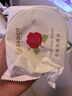 嘉華鮮花餅 經(jīng)典玫瑰花餅50g*10枚30天短保云南特產(chǎn)餅干糕點(diǎn)早餐零食 曬單實(shí)拍圖