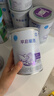 雀巢早啟能恩400克特殊配方粉適用于早產(chǎn)兒奶粉低出生體重兒追重奶粉 6罐【嘗鮮活動(dòng)不疊加贈品】 曬單實(shí)拍圖
