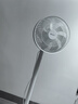 格力（GREE）【全新升級】七葉輕音立式電風(fēng)扇家用柔風(fēng)落地扇臺式桌面風(fēng)扇大風(fēng)量節(jié)能宿舍電扇 FS-3015h7 曬單實(shí)拍圖