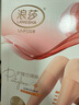 浪莎空調(diào)房過膝絲襪女高筒寒腿護(hù)膝蓋中長(zhǎng)款夏季薄長(zhǎng)筒襪3雙 膚3 曬單實(shí)拍圖
