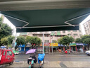 固霸伸縮式屋檐遮陽(yáng)遮雨棚手搖家用折疊庭院遮陽(yáng)蓬戶(hù)外電動(dòng)防雨遮陽(yáng)棚 市場(chǎng)加粗加厚款（靠墻3米伸縮1.5米） 手搖桿款 曬單實(shí)拍圖