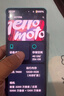 摩托羅拉【政府補(bǔ)貼】聯(lián)想moto Edge 60s 曲面金剛 超薄大電池 28種越級防水 5GAI手機(jī) 12+256極地薔薇 曬單實(shí)拍圖