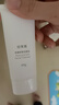 珀萊雅（PROYA）雙抗煥亮禮盒旅行裝小美盒（水60ml+乳40ml+潔面40g） 曬單實拍圖