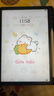 HUAWEI MatePad 11.5柔光版2024款 華為平板電腦高刷護(hù)眼屏學(xué)習(xí)平板8+256GB深空灰 曬單實(shí)拍圖