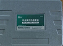綠林（GREENER）木工開孔器套裝金屬打孔鉆頭鋁合金木板石膏板專用 工業(yè)級16件套  曬單實拍圖