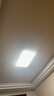 松下（Panasonic）吸頂燈全光譜護眼客廳大燈140瓦HHXQX163【國家補貼】【包安裝】 曬單實拍圖