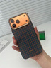 決色【龍袍緙織工藝】適用iPhone17Promax手機殼凱夫拉裸機手感蘋(píng)果17promax手機殼磁吸商務(wù)男新源 千壑歸川【東方織物|緙織工藝|磁吸】 蘋(píng)果 17 ProMax 曬單實(shí)拍圖