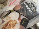 1號會(huì )員店 黑豬肉包子 營(yíng)養早餐 美味主食 520g（8只裝） 曬單實(shí)拍圖