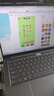 ThinkPad【國家補貼20%】聯(lián)想ThinkBook14+ 2025輕薄辦公 英特爾酷睿Ultra5 14.5英寸 32G 1T 3K筆記本電腦 曬單實(shí)拍圖