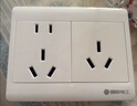 國際電工開關(guān)插座明裝二開十孔雙控開關(guān)廚房一鍵斷電雙開雙控帶雙五孔插座 明裝五孔+三孔16A 曬單實(shí)拍圖