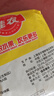 佳農 泰國冷凍金枕頭榴蓮肉 凈重900g/袋  水果 中秋禮品 曬單實(shí)拍圖