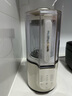 摩飛電器（Morphyrichards）破壁機 家用1.5L多功能柔音豆漿機加熱全自動(dòng)榨汁機攪拌機 3-4人預約保溫隔音降噪輔食機MR8201白 曬單實(shí)拍圖