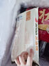 三全小胖子油條400g*2共800g約40只 半成品空氣炸鍋食材早餐速食早點(diǎn) 曬單實(shí)拍圖