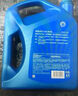 殼牌（Shell）機油全合成機油5w-20(5w20) API SP級 4L 藍殼HX7 PLUS京東養車(chē) 曬單實(shí)拍圖