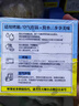 大師小點(diǎn)黃天鵝0添加葡式蛋撻套裝原味蛋撻皮8枚+蛋撻液250g空氣炸鍋烘焙 曬單實(shí)拍圖